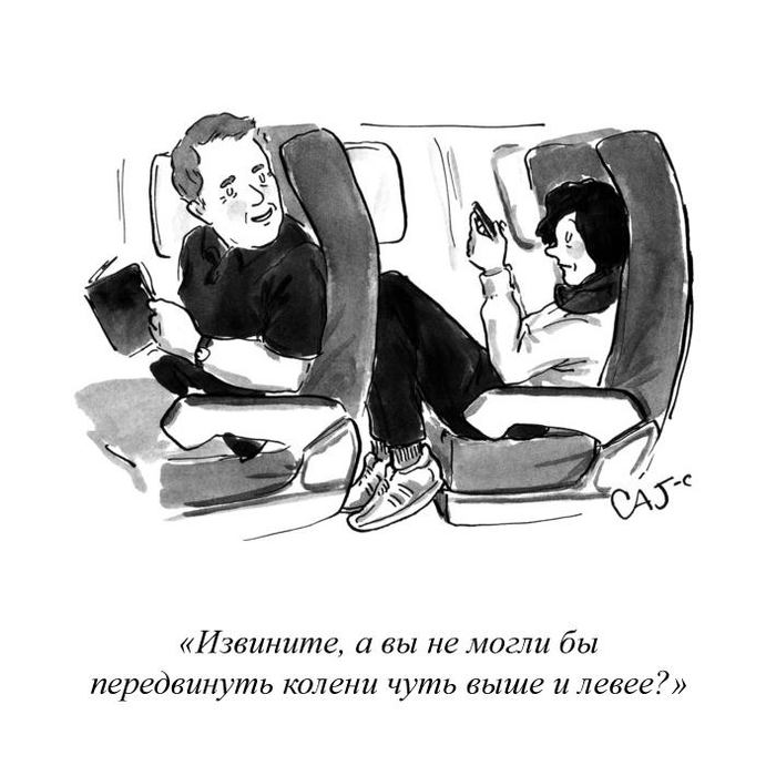 �����, � ������ ������ ���������...