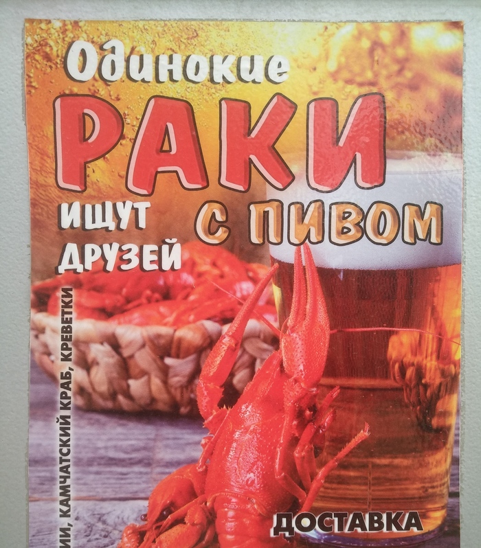 Чьи-то друзья желают познакомиться