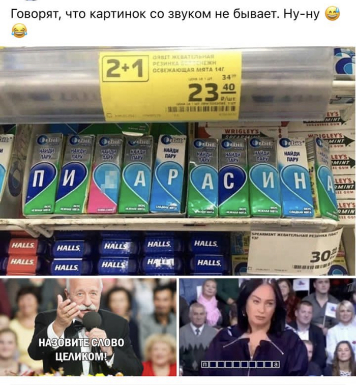 �������� �� ������