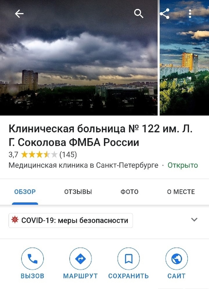  , , 