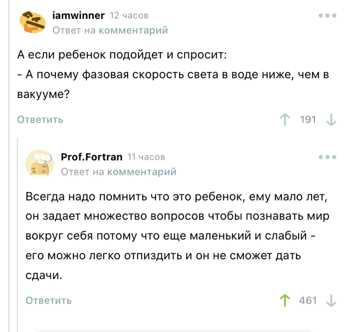  , , ,   ,  