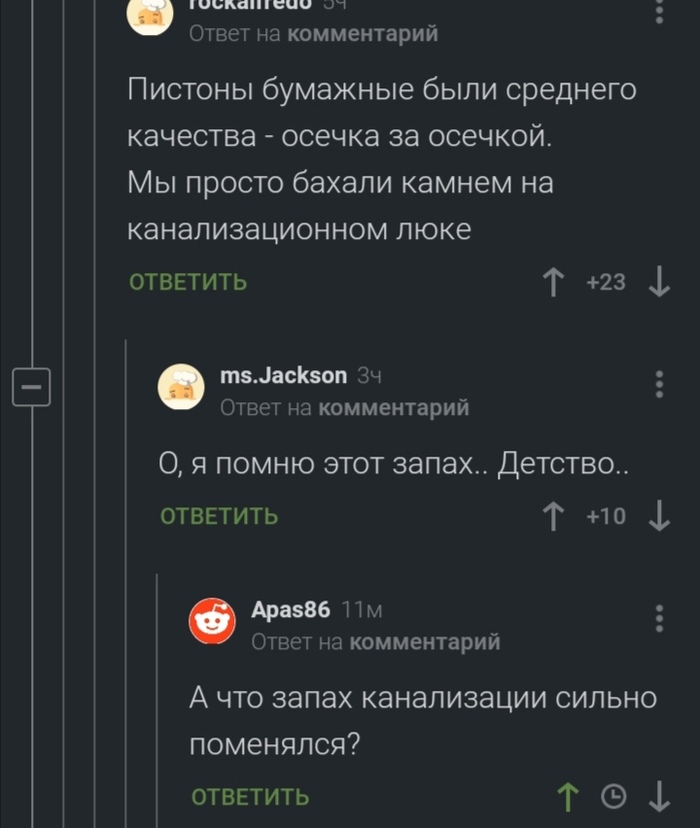   , 