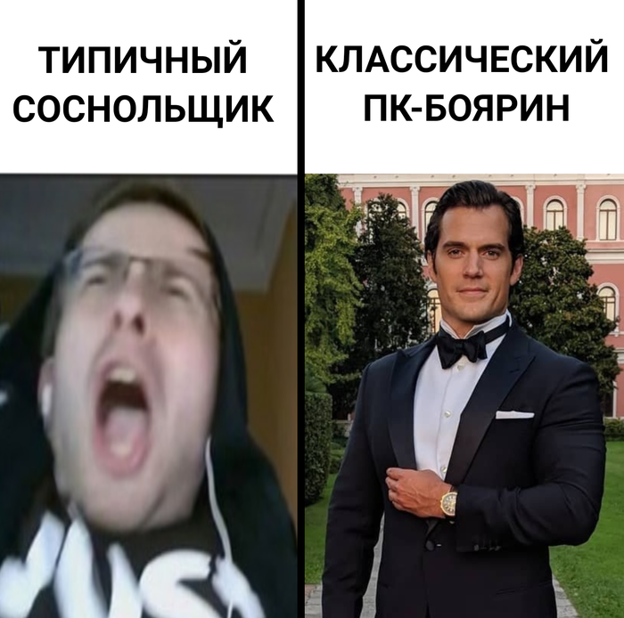   -