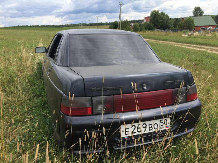 Брошенные авто в россии где они