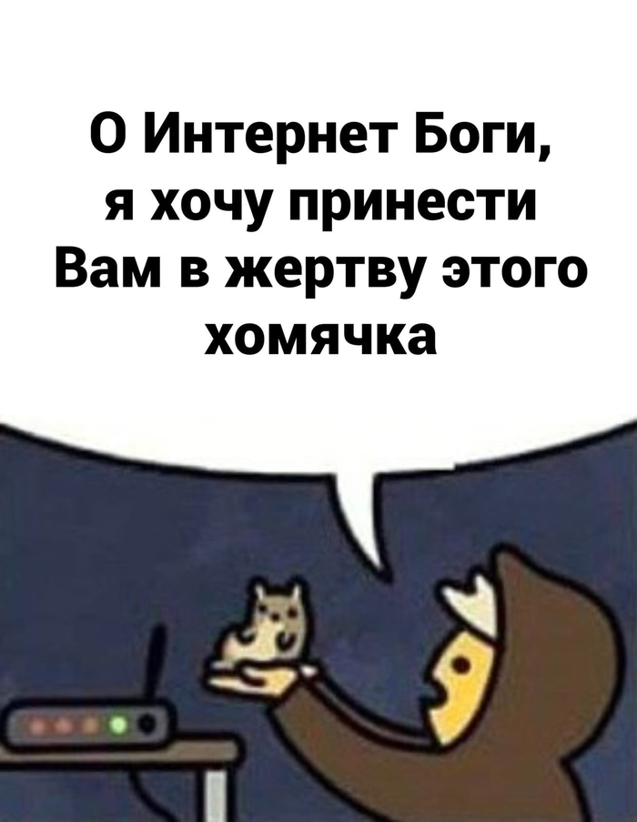   , , Wi-Fi, , 