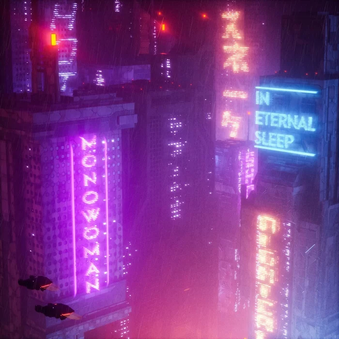 Monowoman - In Eternal Sleep (LP) - My, Synthwave, Retrowave, Chillwave, 80-е, Video, Longpost