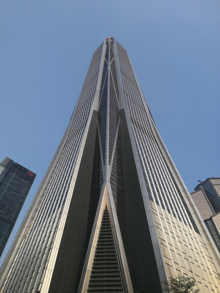 Pingan tower. Shenzhen