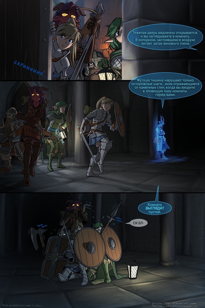 Кажется пустой