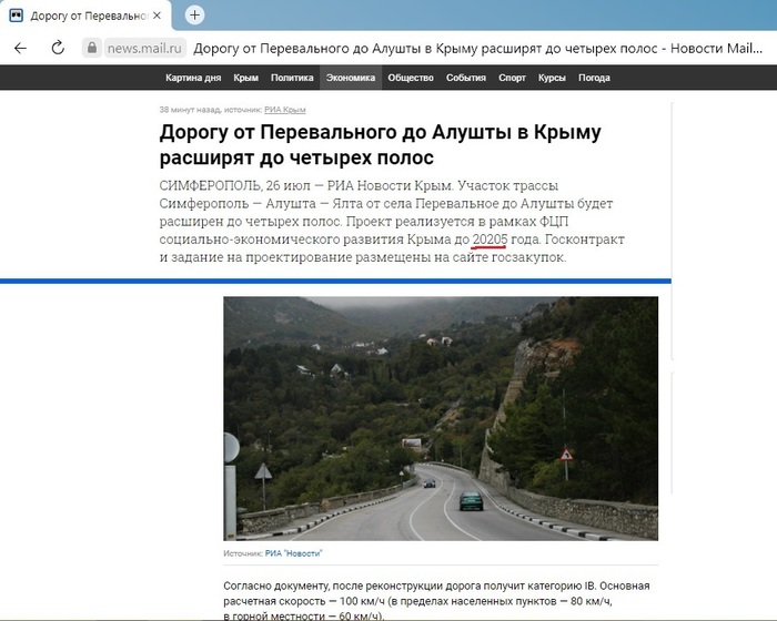 ����� �������� ���������...