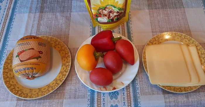 Salad Dutch - My, Salad, Ham, Cheese, Tomatoes, Bell pepper, Video recipe, Video, Recipe, Cooking