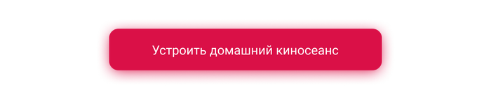 какую тачку угоняют герои черной комедии все и сразу 5 букв. картинка какую тачку угоняют герои черной комедии все и сразу 5 букв. какую тачку угоняют герои черной комедии все и сразу 5 букв фото. какую тачку угоняют герои черной комедии все и сразу 5 букв видео. какую тачку угоняют герои черной комедии все и сразу 5 букв смотреть картинку онлайн. смотреть картинку какую тачку угоняют герои черной комедии все и сразу 5 букв.