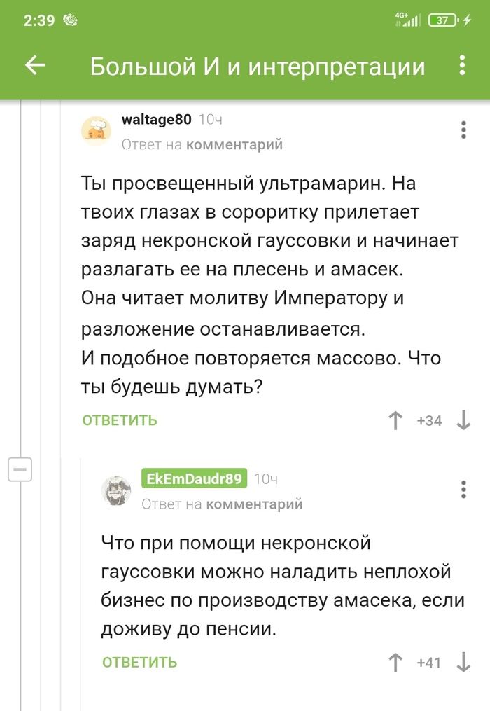   !