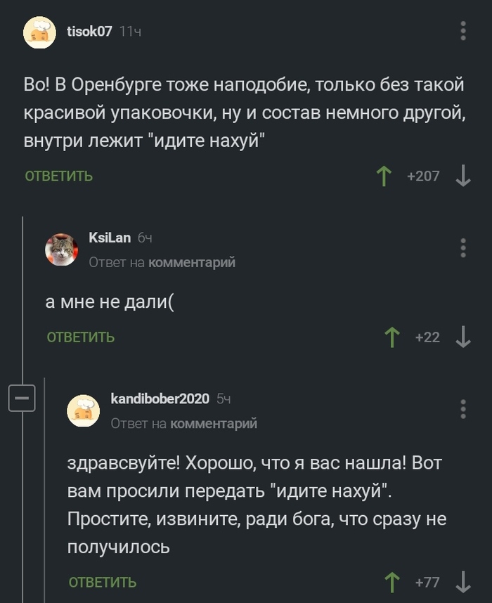   ! ,   , , , , , 