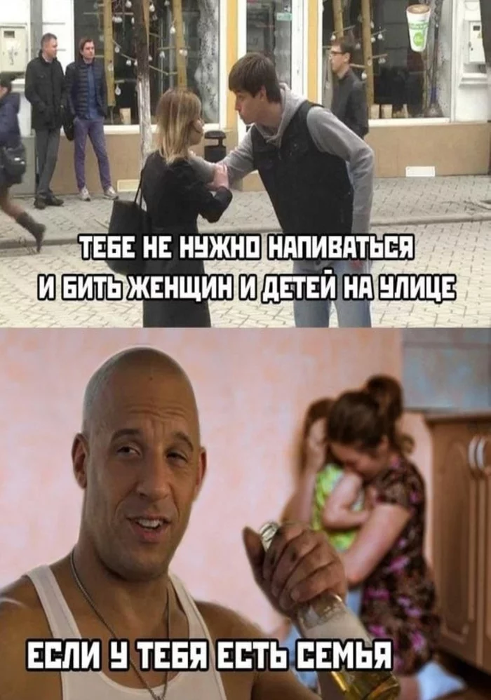 family forever - Memes, Humor, Girls, Movies, Dominic Toretto, Quotes, The fast and the furious, Women, , Repeat, Black humor, Picture with text