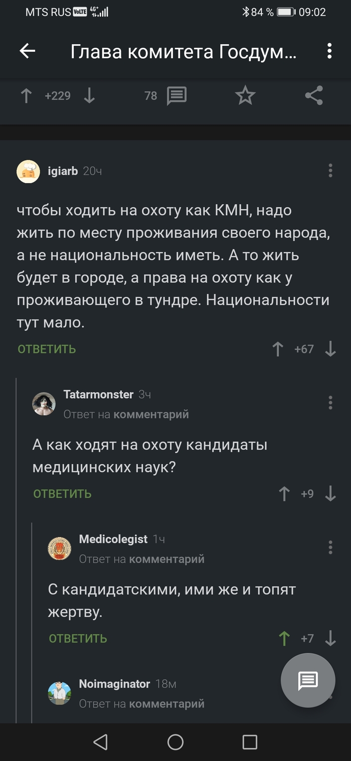 ��� ����� �� ����� ���?