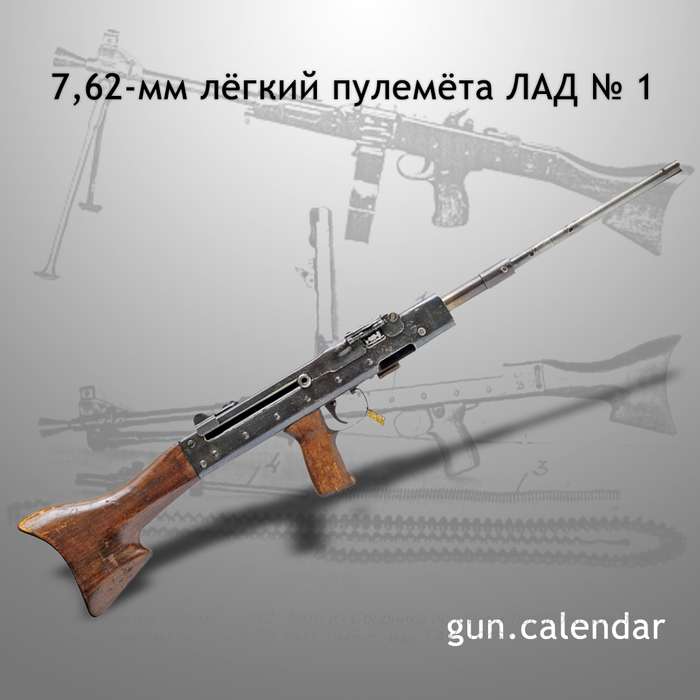   26  , , 
