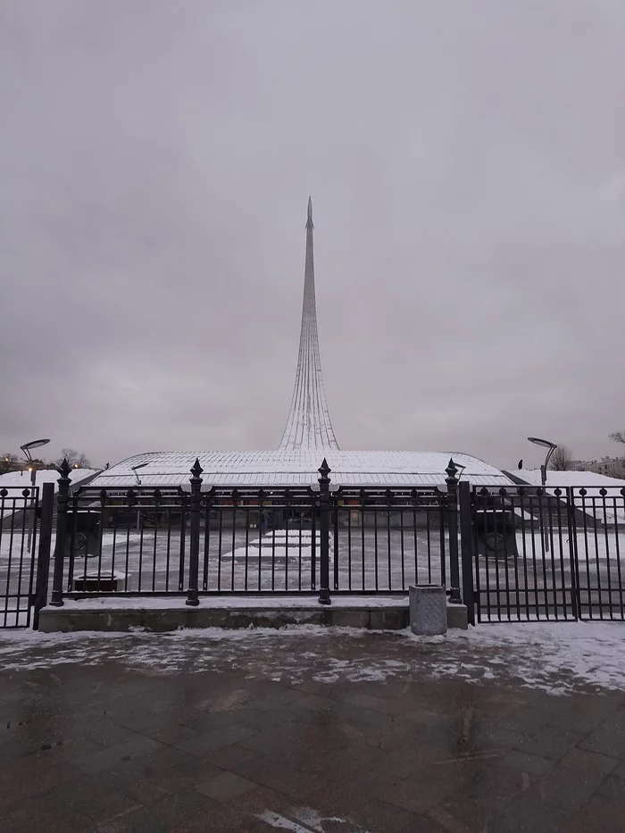 Museum of Cosmonautics - My, Museum of Cosmonautics, Moscow, VDNKh