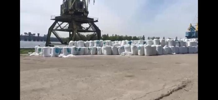 Загрязнение в речпорту Днепра