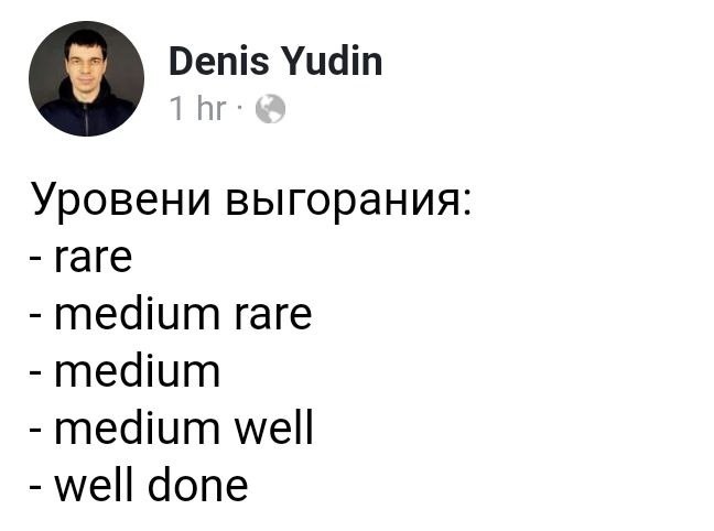   !