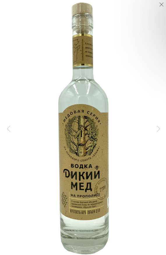 Weekly vodka - My, Alcohol, Wild, Honey, Propolis