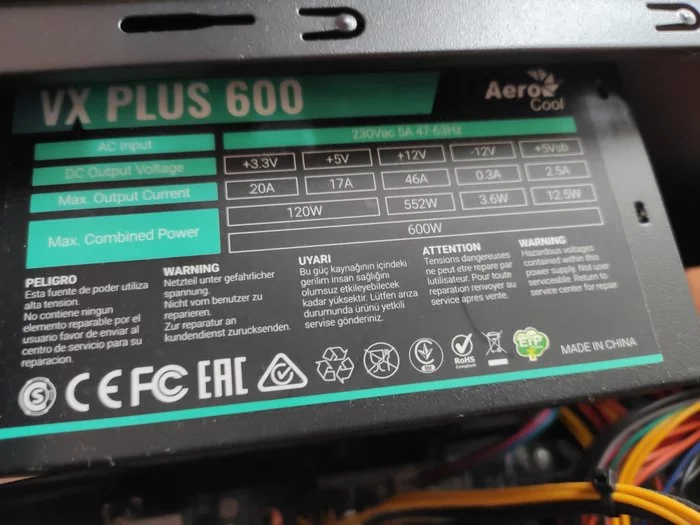 Aerocool VX Plus 600 power supply and smart miner - My, Aerocool, Power Supply, Longpost, Repair of equipment