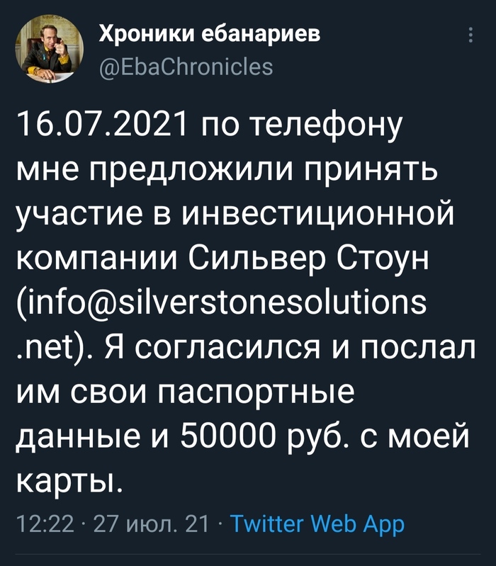 ��� �� ���������, � �����������