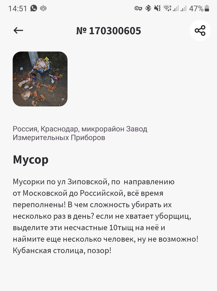     ,    , , , 