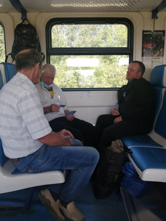 зачем на выхино электричка останавливается 2 раза. 1627419874180823158. зачем на выхино электричка останавливается 2 раза фото. зачем на выхино электричка останавливается 2 раза-1627419874180823158. картинка зачем на выхино электричка останавливается 2 раза. картинка 1627419874180823158. зачем на выхино электричка останавливается 2 раза. 1627419874180823158. зачем на выхино электричка останавливается 2 раза фото. зачем на выхино электричка останавливается 2 раза-1627419874180823158. картинка зачем на выхино электричка останавливается 2 раза. картинка 1627419874180823158.