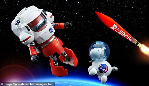 Japan to launch rocket into space with toys for adults - Space, Rocket, Japan, Sex, Toys for adults