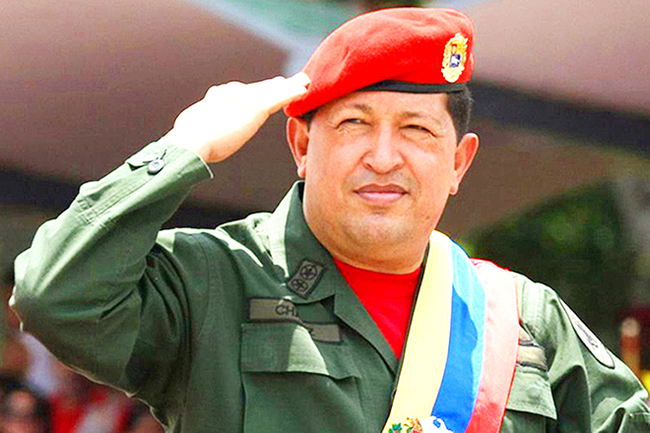 С днём рождения, товарищ Уго Чавес! Уго Чавес, Социализм, Венесуэла, История