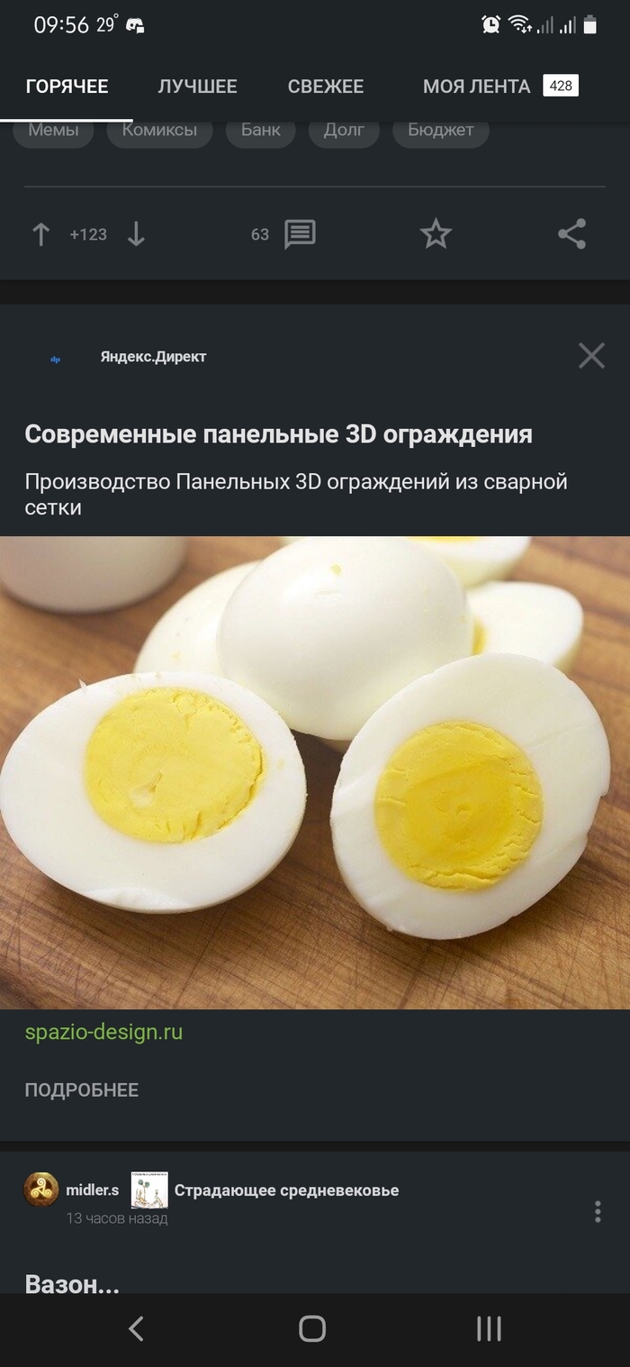 ����� ����� ����� �������