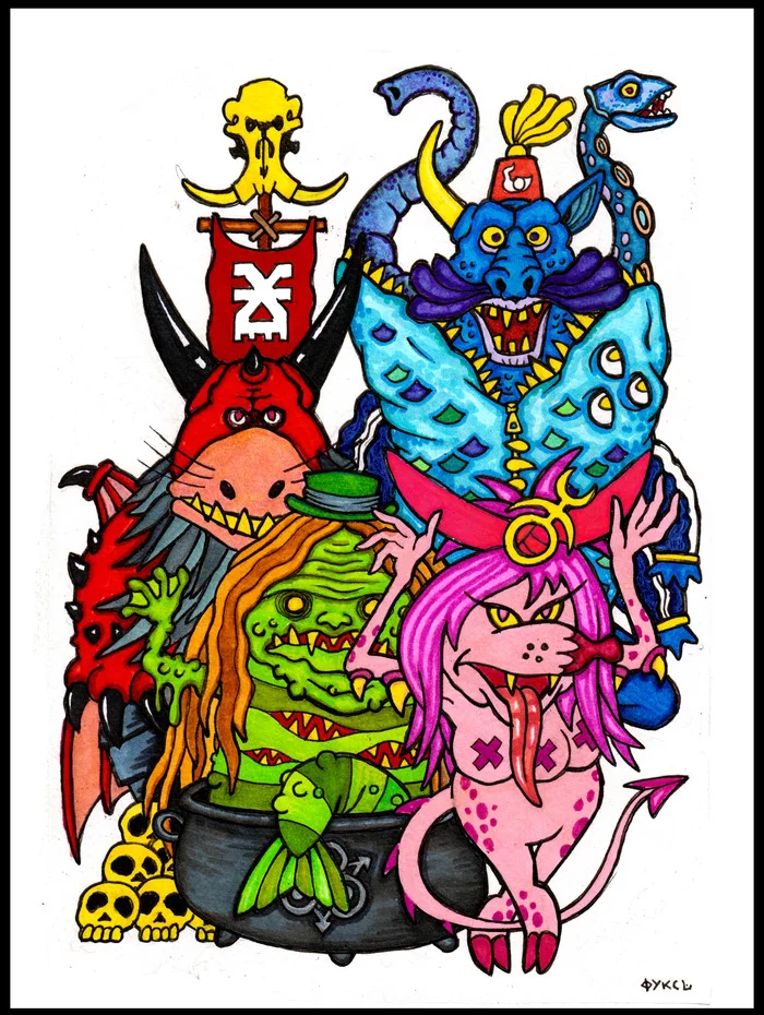 Gods of Chaos from Soviet cartoons - My, Art, Warhammer 40k, Gods of Chaos, Cartoons, Fan art, Tzeentch, Slaanesh, Khorne, , Nurgle