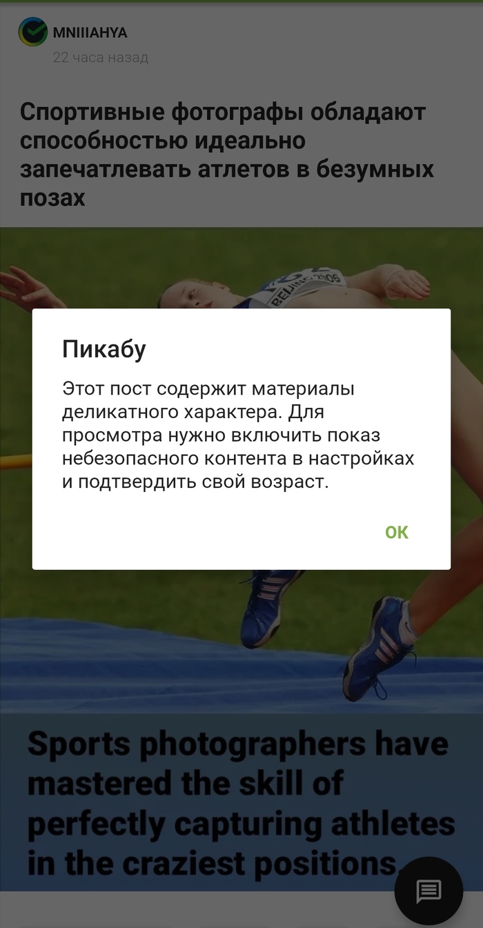 Азамат мусагалиев: истории из жизни, советы, новости, юмор и картинки — Все  посты | Пикабу