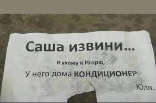       ?