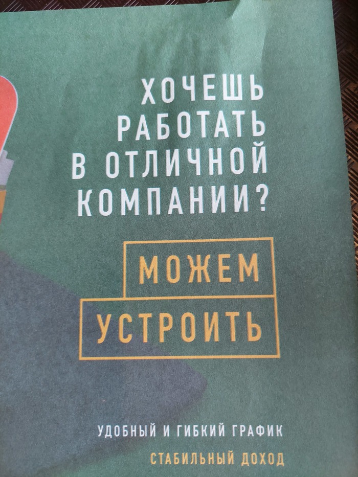  ,   ""    , , , 