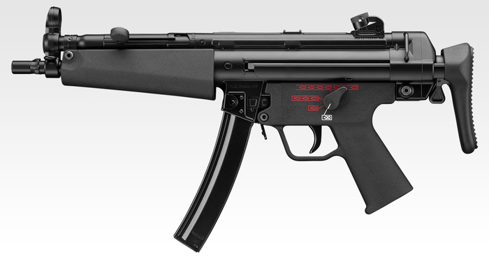 MP5A5  Tokyo Marui , Airsoft Gun, , 