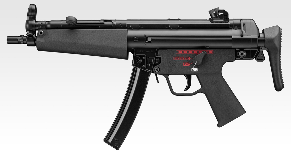 Автомат запчасти. VFS mp5 привод. Mp5 ТТХ. Mp5sd/40 s&w. Мп5 в руках.