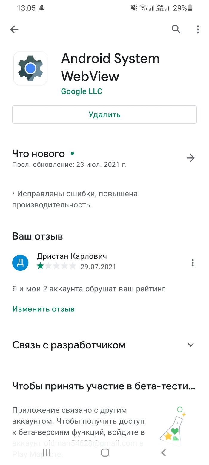    "   " , , , , Google, 