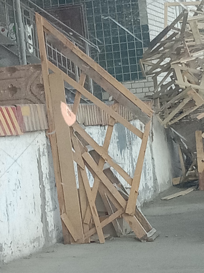   : &quot;      ?&quot;    