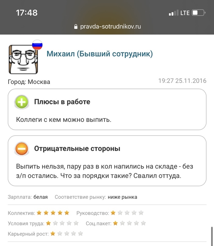 что делает зум в дикси. Смотреть фото что делает зум в дикси. Смотреть картинку что делает зум в дикси. Картинка про что делает зум в дикси. Фото что делает зум в дикси