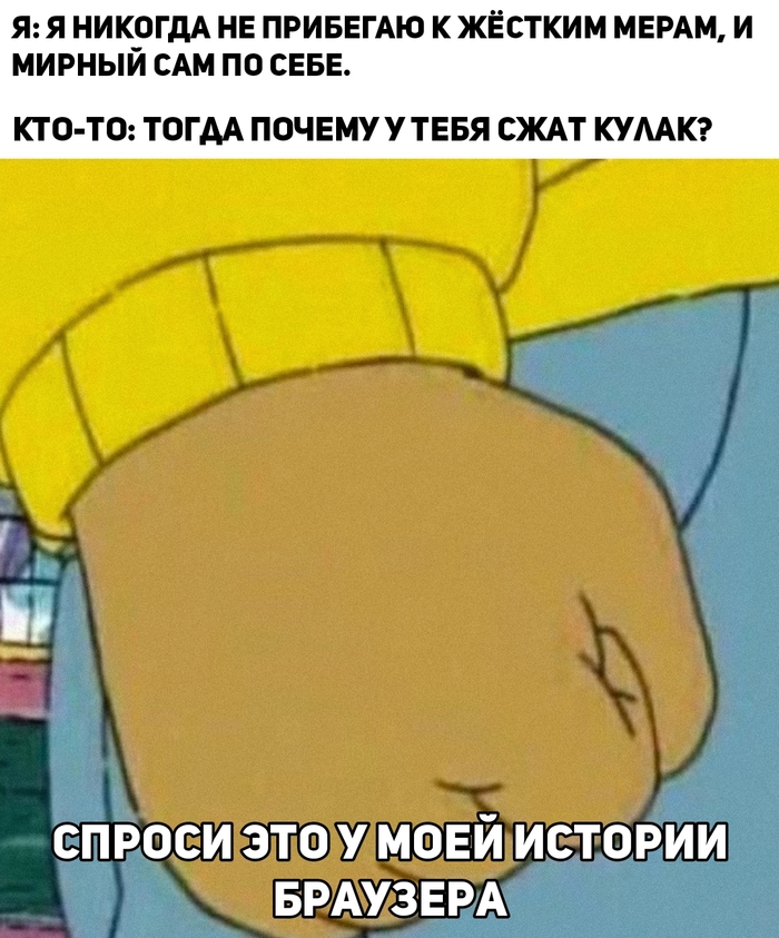    , ,  