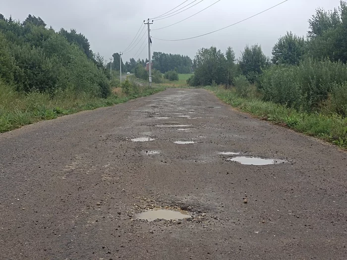 Road wars in the suburbs - My, Internet Portal Dobrodel, Vote, Road, Russian roads, Public services, Longpost