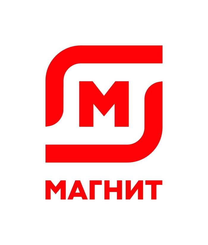 Нам столько не надо