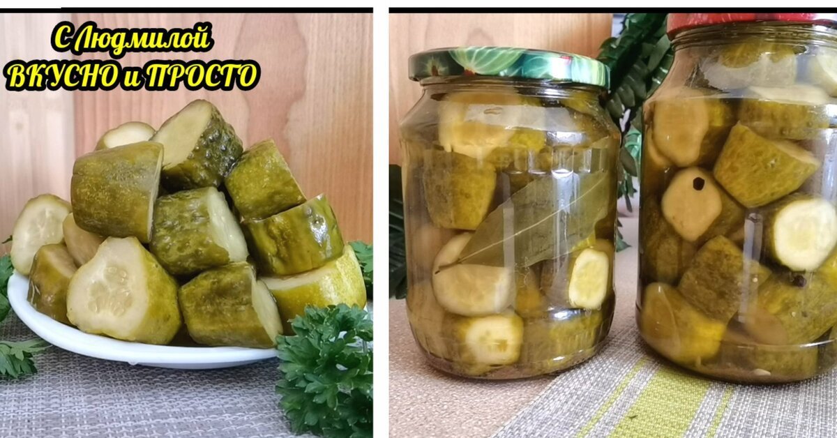 Маринованные огурцы с морковкой на зиму