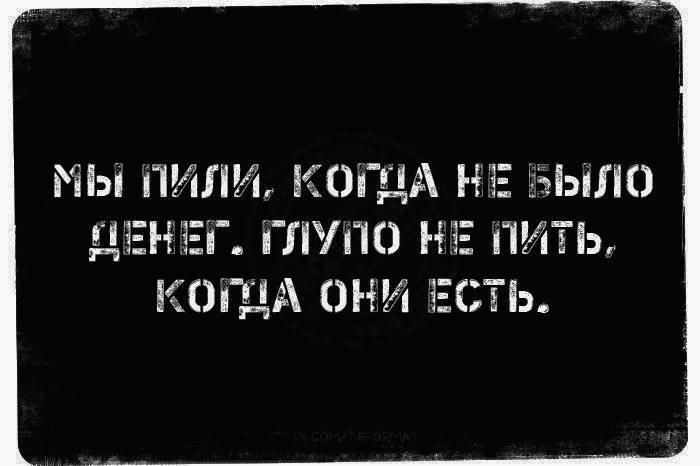 Му хрю что это. Смотреть фото Му хрю что это. Смотреть картинку Му хрю что это. Картинка про Му хрю что это. Фото Му хрю что это