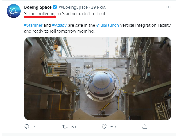 What is happening with MLM-U Nauka No. 14 - Opening hatches on the ISS - My, Space, Roscosmos, NASA, Starliner, The science, MLM Science, Cosmonautics, Docking, , ISS, Longpost