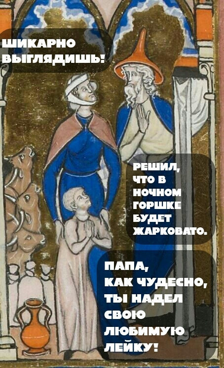 ...  , ,  