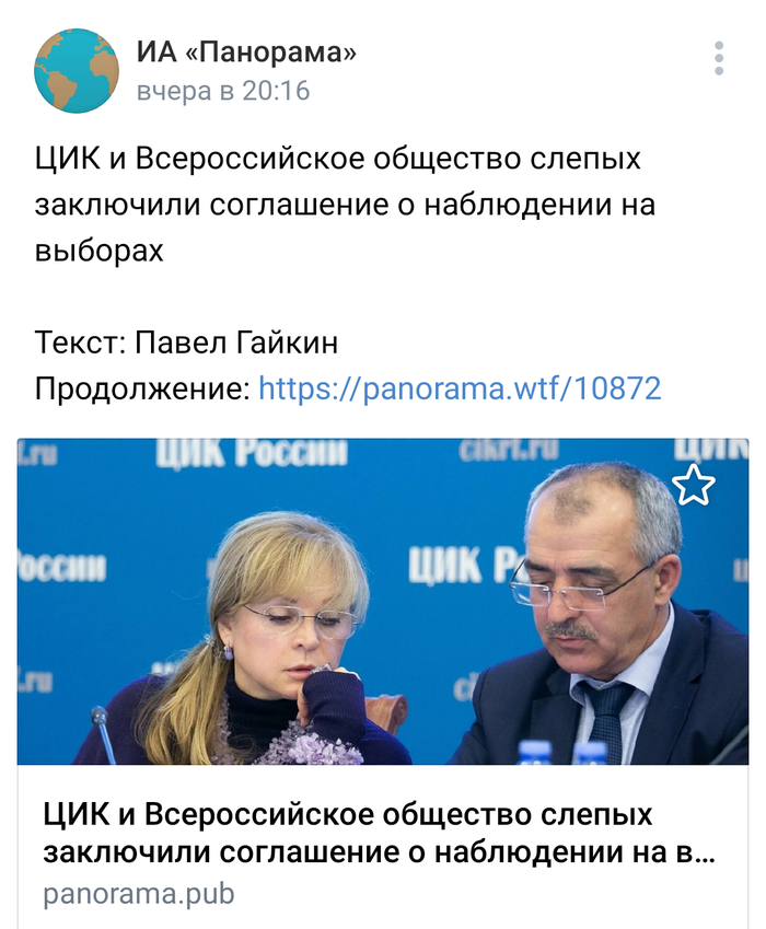 ��� ����������� ��������