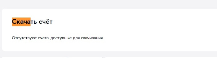 Чем заменить роутер ростелекома. Смотреть фото Чем заменить роутер ростелекома. Смотреть картинку Чем заменить роутер ростелекома. Картинка про Чем заменить роутер ростелекома. Фото Чем заменить роутер ростелекома