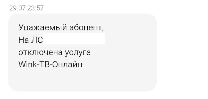 Чем заменить роутер ростелекома. Смотреть фото Чем заменить роутер ростелекома. Смотреть картинку Чем заменить роутер ростелекома. Картинка про Чем заменить роутер ростелекома. Фото Чем заменить роутер ростелекома